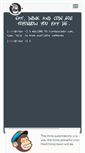 Mobile Screenshot of icanbeacoder.com